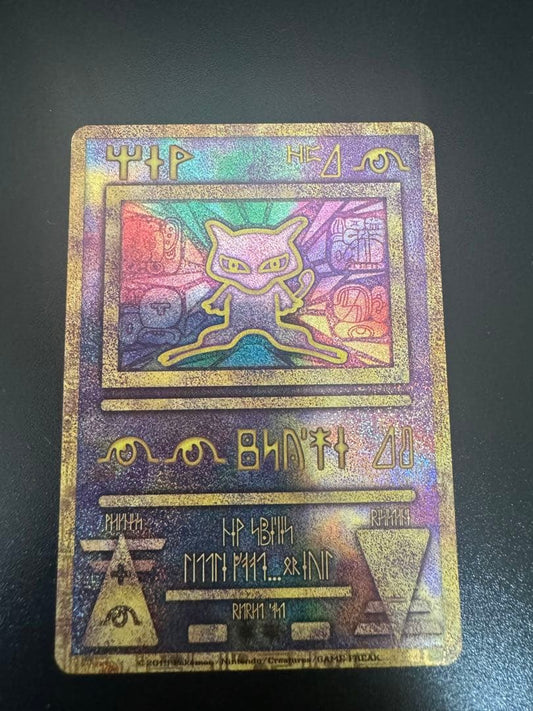 Pokemon Ancient Mew 2019 edition promo collectible card from Japan with detailed Ancient Mew design
