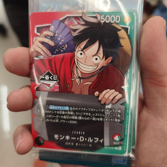 Monkey D. Luffy One Piece promo card single unopened Japan import