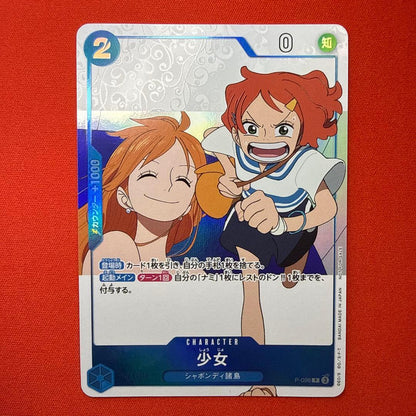 One Piece Card Game character card featuring Girl and Nami P-096 from Japan import