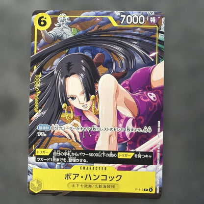 One Piece Boa Hancock P-115 character card with yellow attribute, cost 6, power 7000 from Japan import