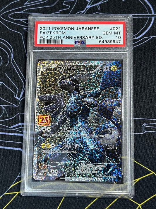 Pokemon Zekrom 25th Promo collectible card sealed in protective film