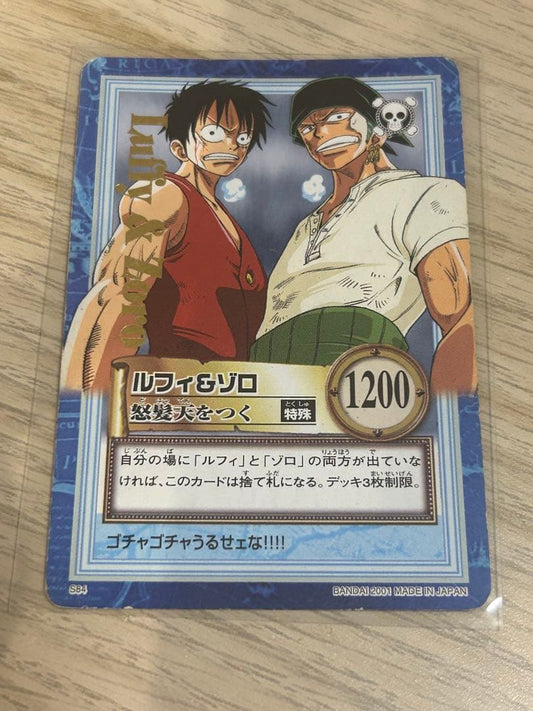 One Piece Luffy and Zoro old trading cards with attack power 1200, used condition from Japan