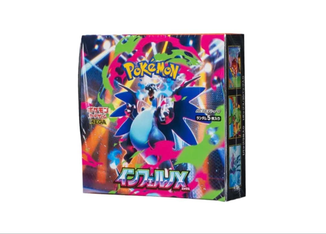 Unopened Pokemon Card Game Mega Expansion Pack Inferno X box sealed with shrink wrap Japan import