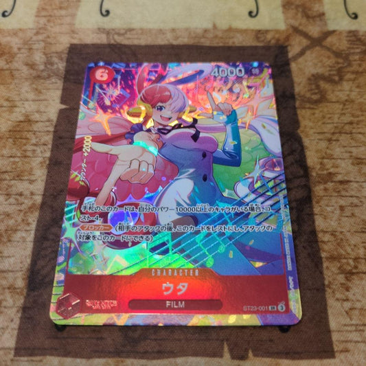 Uta card ST23-001 from Promotion Pack EX Vol.4 Matching Battle, Film attribute, character type with Blocker ability