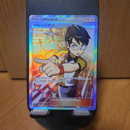 Nintendo Pokemon Card Judge Man SR showing good condition with slight crease on upper right corner