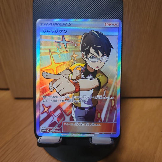 Nintendo Pokemon Card Judge Man SR showing good condition with slight crease on upper right corner