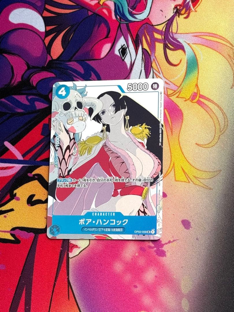 One Piece Boa Hancock OP02-059 blue attribute character card in protective sleeve and card loader