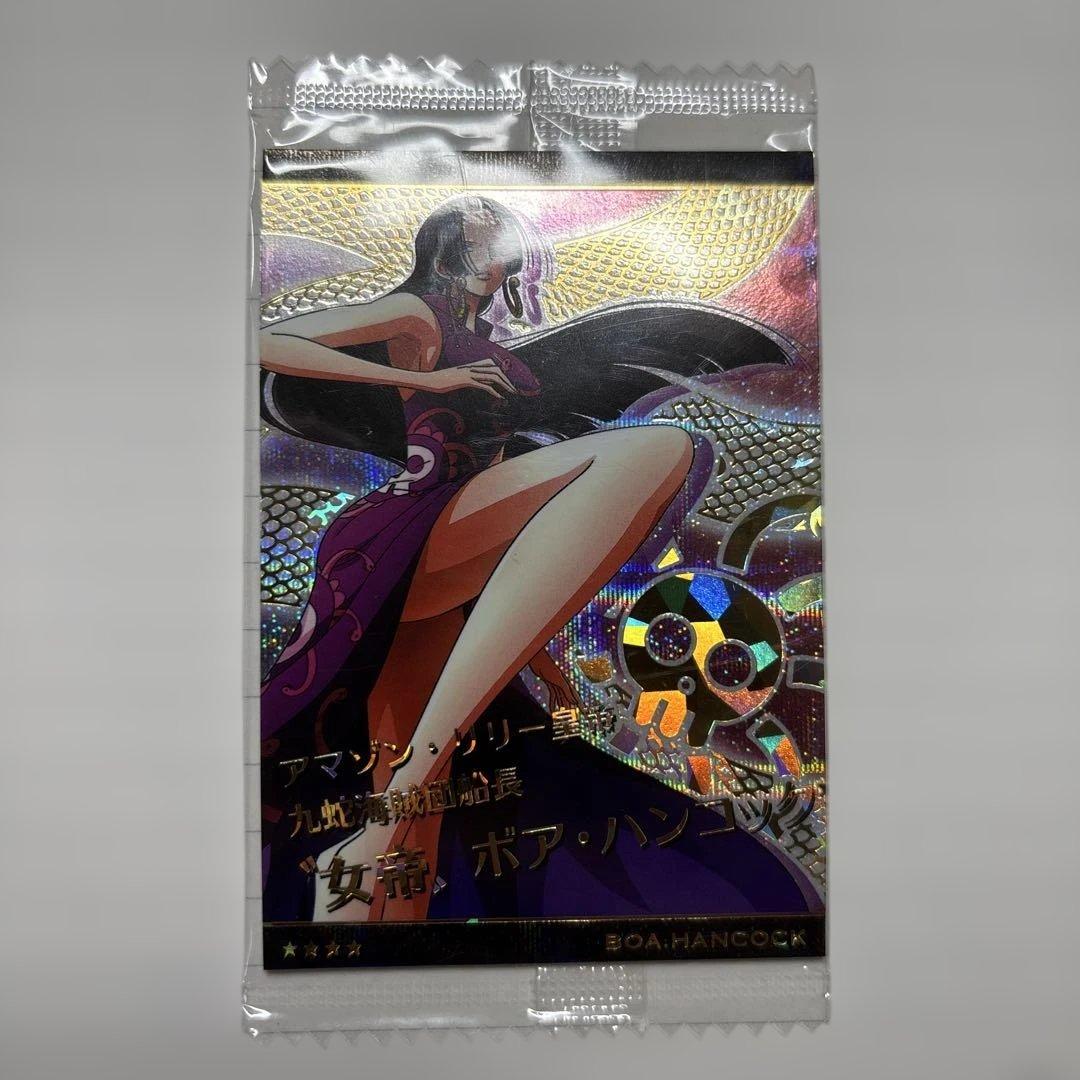 Boashock Hologram Wafers Card featuring Boa Hancock character with hologram effect, rarity GR, card number 9-15