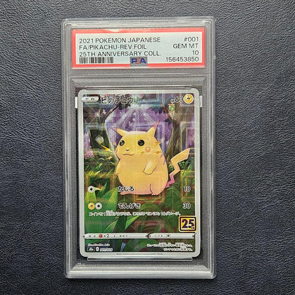 Bandai Pikachu PSA10 Mirror 25th Anniversary collectible card in PSA case, model 001/028 from Japan