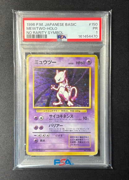 Pokemon PSA1 graded Mewtwo Old Back First Edition card with no mark, single owner collectible