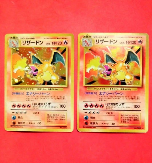 Kizuna Original first edition Red Shine Charizard holographic card with spiral holo on top left, showing fine scratches