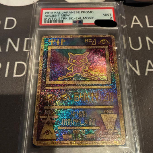 Pokémon PSA9 Ancient Mew P 2019 Movie Mewtwo Evolution promotional card Japan import