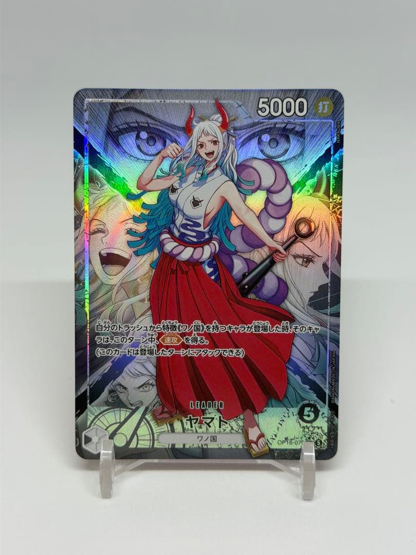 Yamato Leader Card Parallel Version with Wano Country traits, Strike attribute, power 5000 Japan import