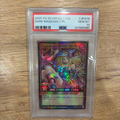 2025 Yugioh Series 51 Ths Dark Magician Girl collectible card graded PSA 10