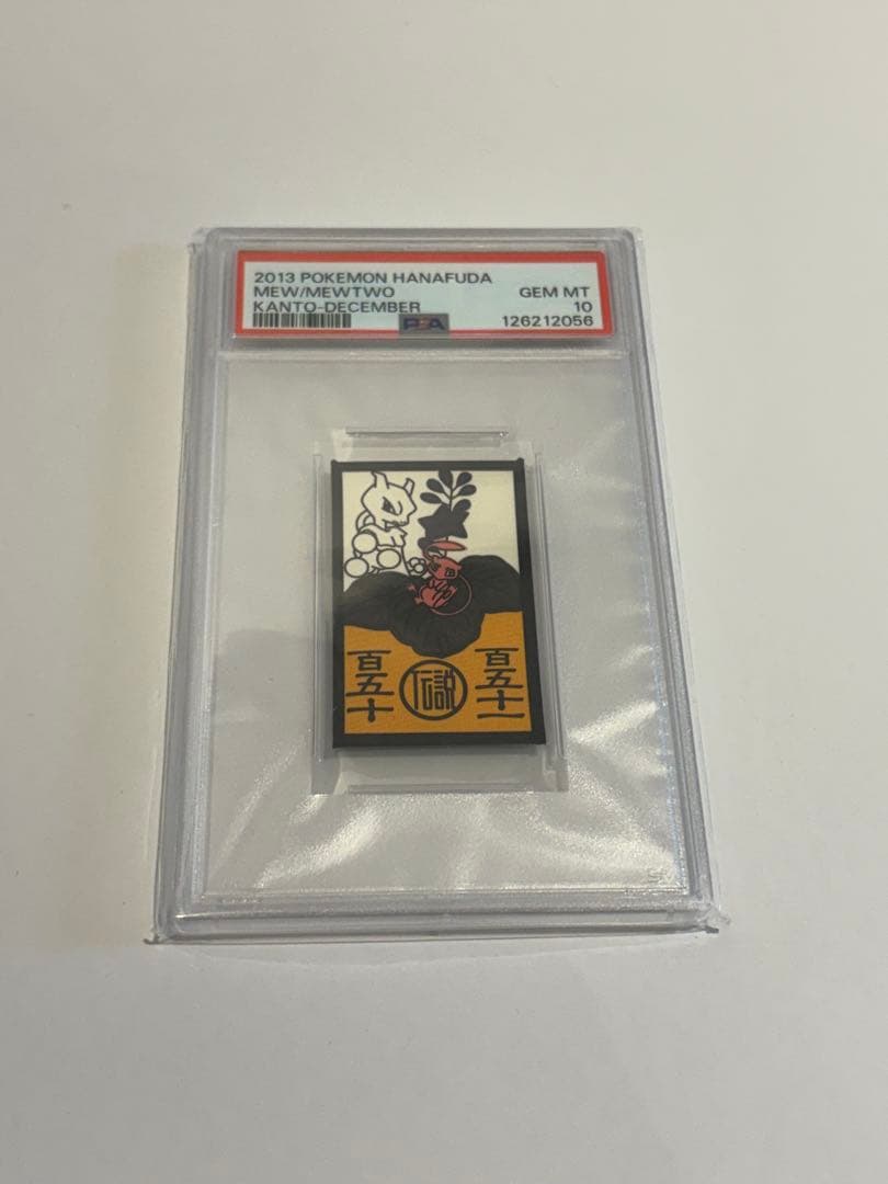 2019 Pokemon Mewtwo Hanafuda trading card graded GEM MT 10 from Japan, December series