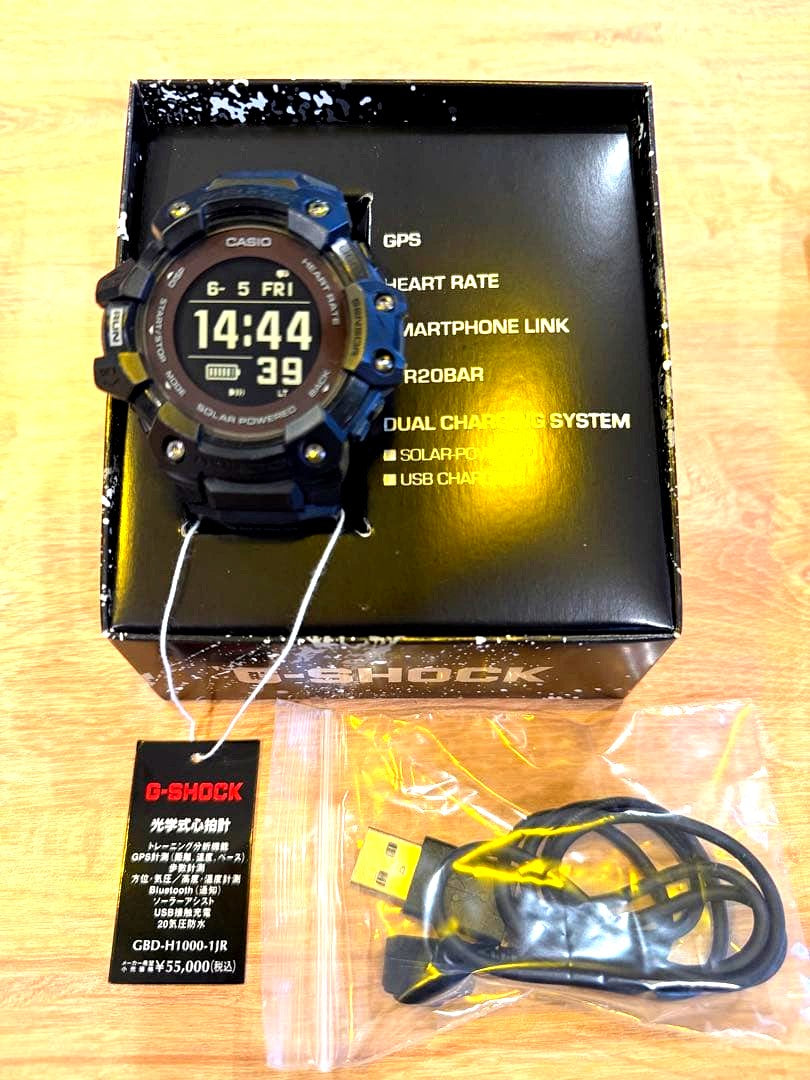 Casio G-Shock G-Squad GBD-H1000-1JR black digital sports watch with heart rate monitor and GPS