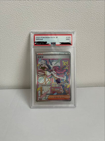 Mimosa Scarlet and Violet Expansion Pack Violetex collectible card graded PSA9 in sleeve