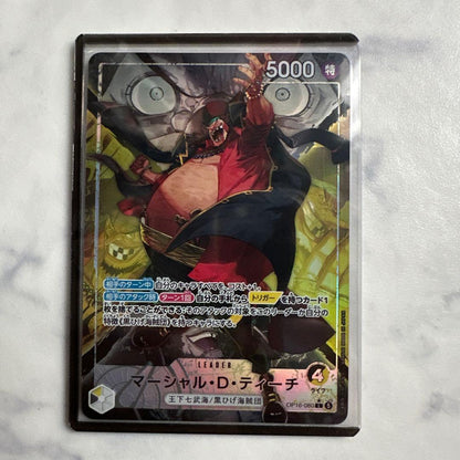 One Piece Marshall D. Teach L Leader Parallel trading card from Japan import in protective box