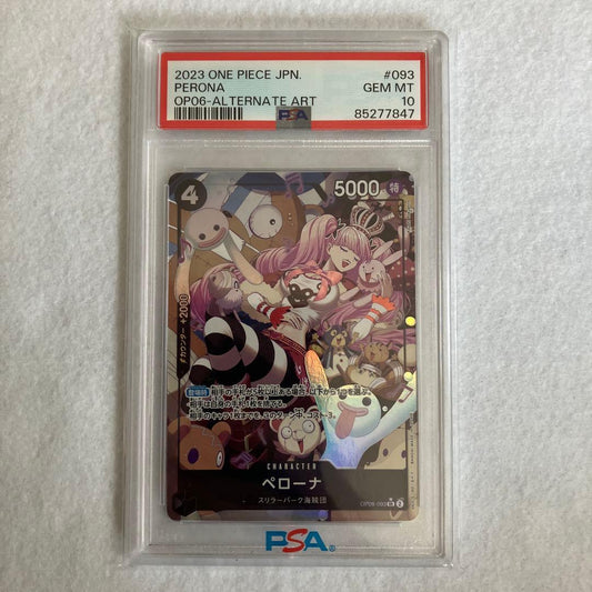 PSA 10 graded One Piece Perona OP06-093 SR parallel card from the One Piece card game series