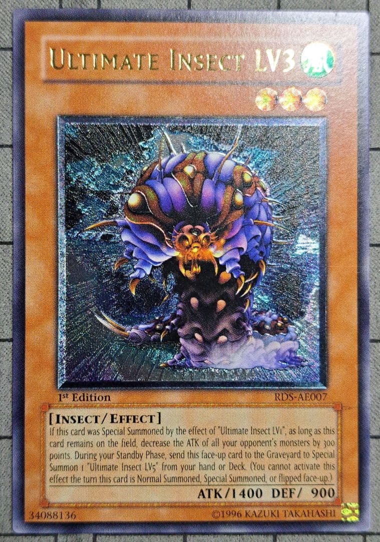 Yugioh Ultimate Insect LV3 Relief monster card with wind attribute insect race level 3 ultimate rare Old Asia Version First Edition