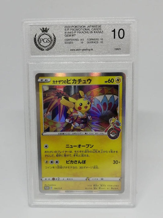 Kanazawa PGC 10 graded Pikachu 144/S-P promotional Pokémon card from Japan with quality certification