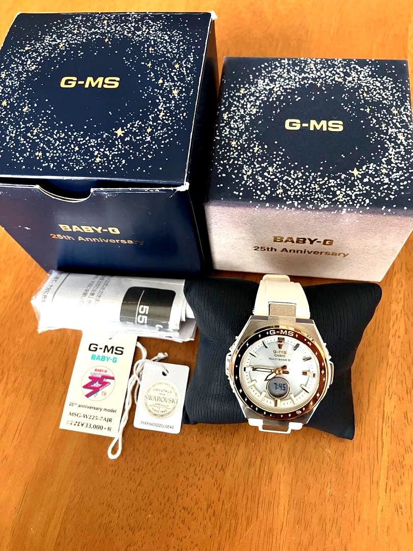 Casio Baby-G G-MS MSG-W225-7AJR 25th Anniversary Edition watch with white resin band and gold bezel