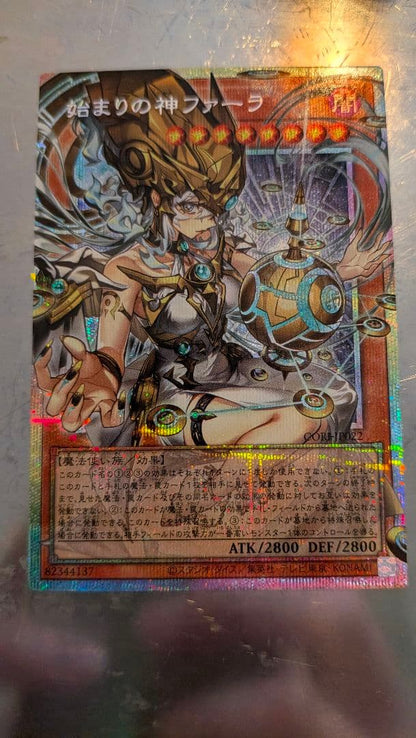 Fara The Beginning God Yu-Gi-Oh! Overframe trading card Prismatic Secret Rare with 2800 ATK and DEF