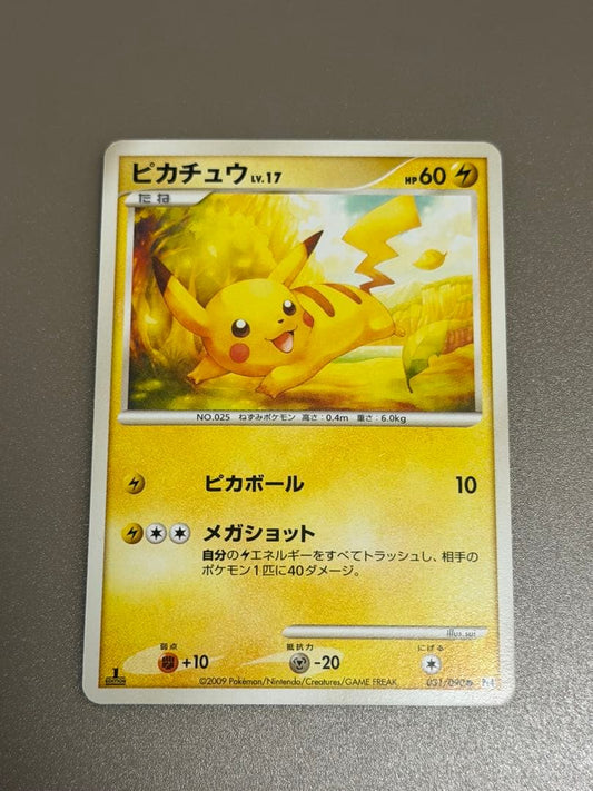 Pokemon Card Pikachu Series DPt4 Arceus Arrival 031/090 Japan Import in protective sleeve