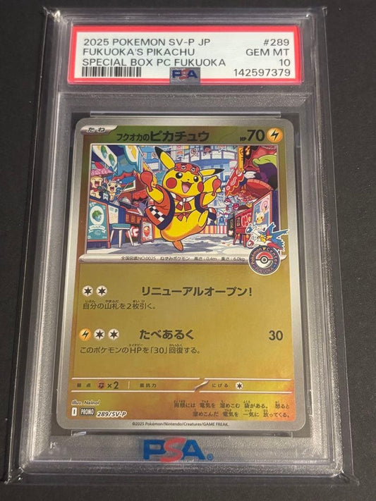 Fukuoka Pikachu collectible card graded PSA 10 in mint condition from Japan import