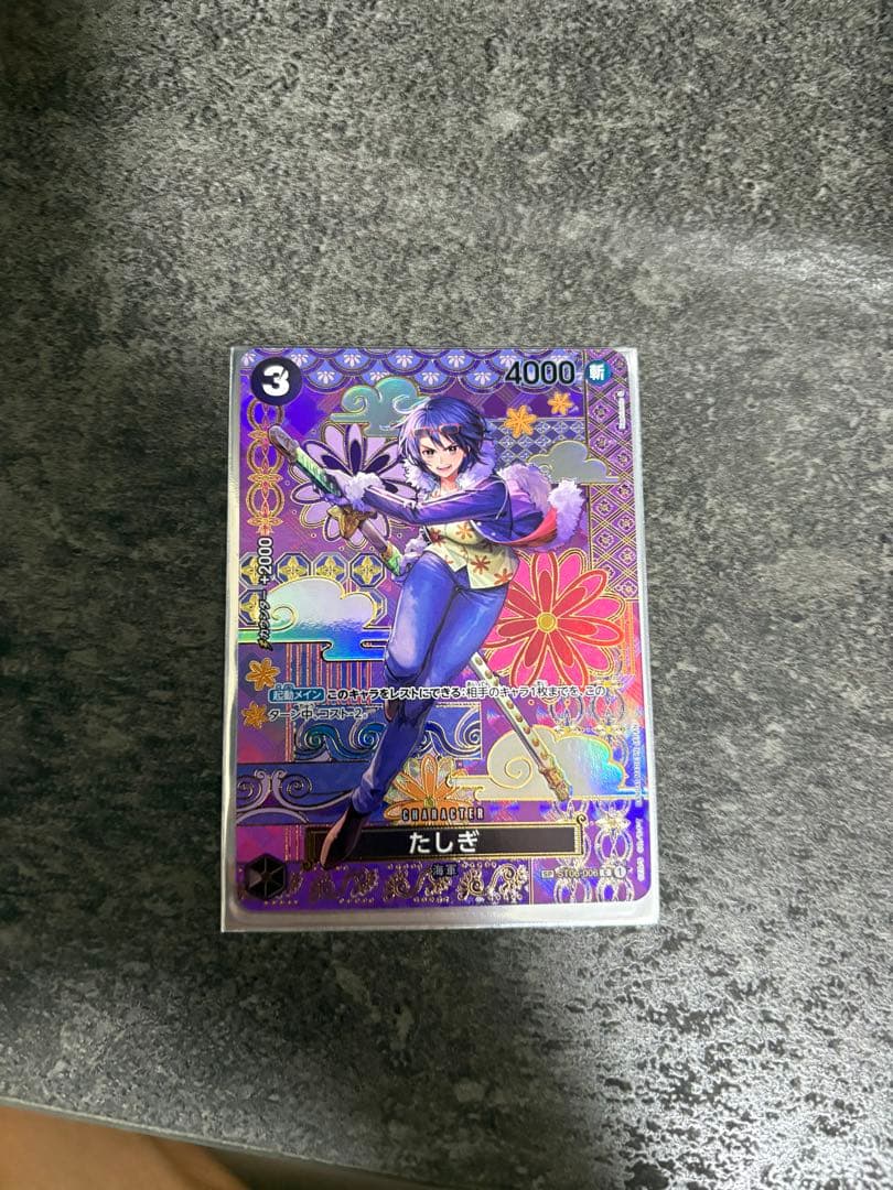Tashigi character card parallel version with Japanese style decorations showing cost 3 and power 4000
