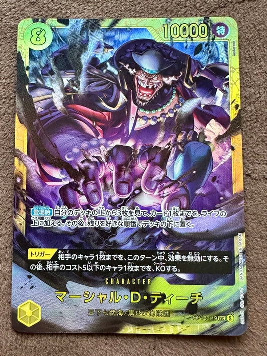 One Piece Marshall D. Teach OP16-119 SEC trading card Japanese version showing the character