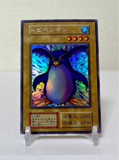 Yugioh Tobi Penguin Ultra Secret Rare Early Edition card Japan Import showing vivid artwork and rarity details