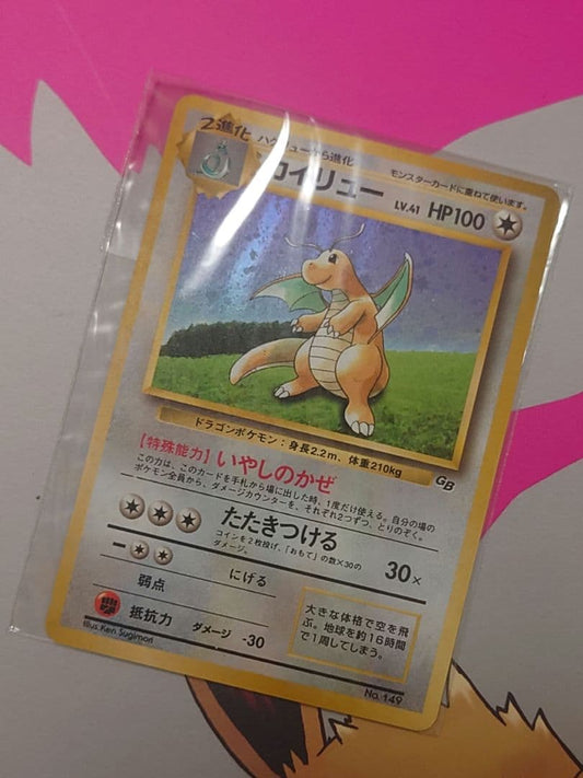 Unopened Japanese Pokemon Card Charizard Old-Back GB promotional trading card with minor flaws