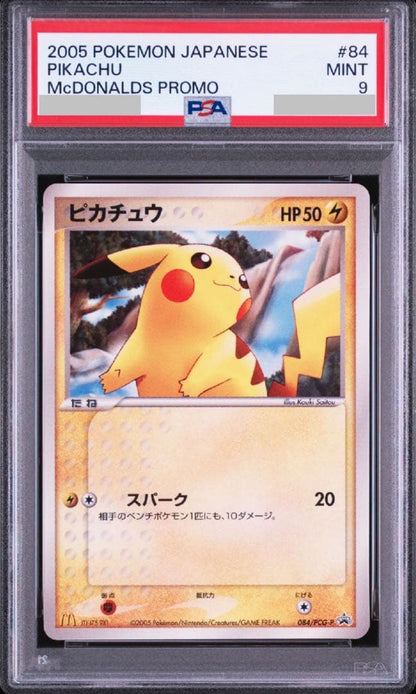 Saito Koki Pikachu 084/PCG-P Japanese promotion card in PSA graded case