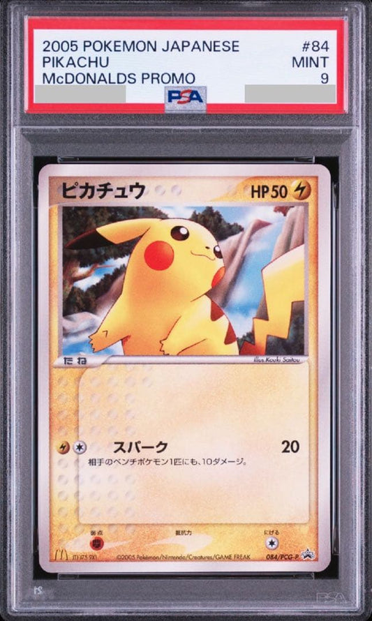 Saito Koki Pikachu 084/PCG-P Japanese promotion card in PSA graded case