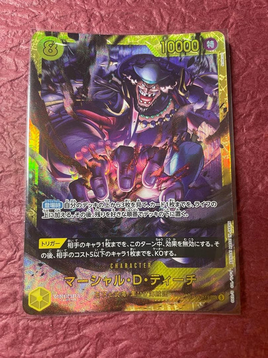 Marshall D. Teach collectible card from One Piece showing character art with detailed design