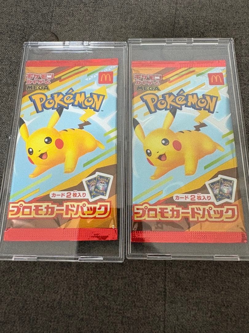 Unopened McDonald Mega Pokemon Card Pack with Japanese promo cards and pack loader from Japan import
