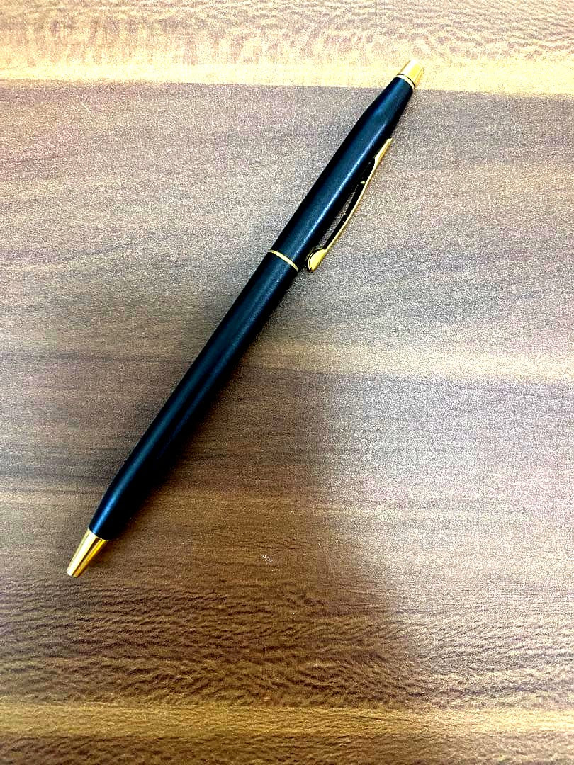 Cross Metal Black Two-Tone Ballpoint Pen