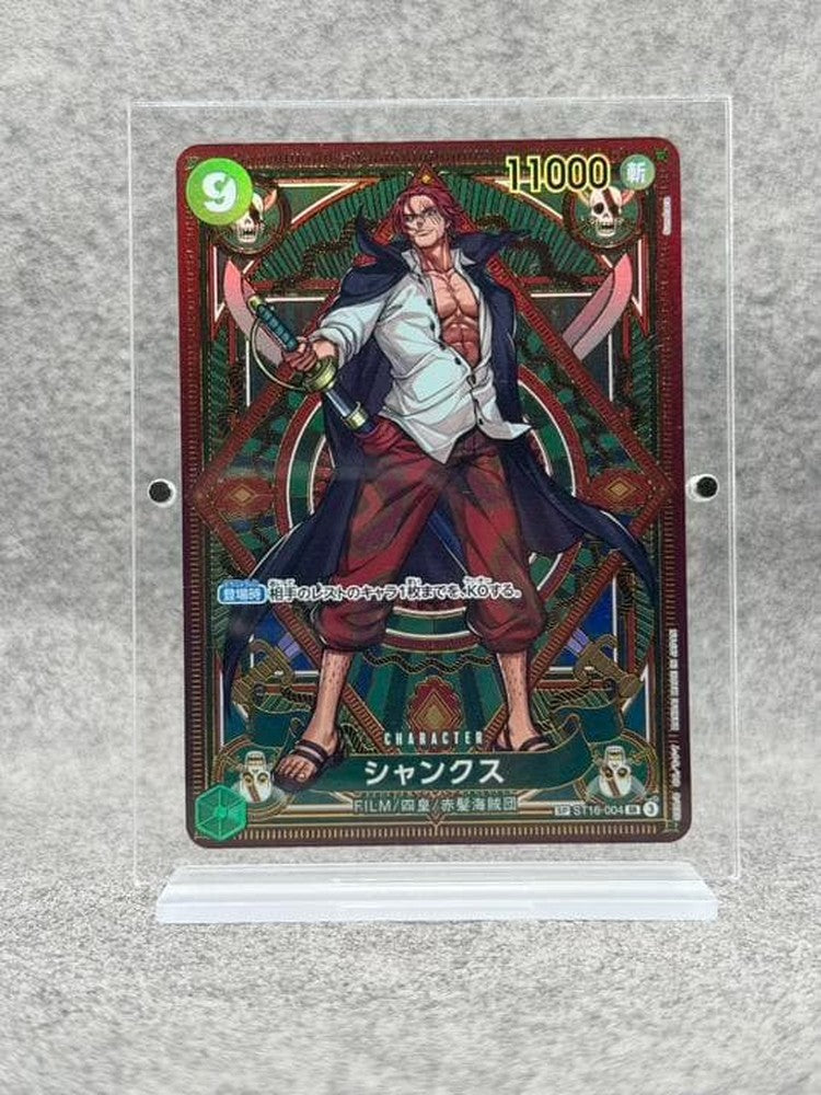 Shanks SP Tarot Pattern One Piece Card model SPST16-004 featuring detailed tarot design