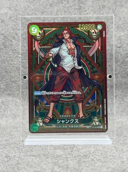 Shanks SP Tarot Pattern One Piece Card model SPST16-004 featuring detailed tarot design