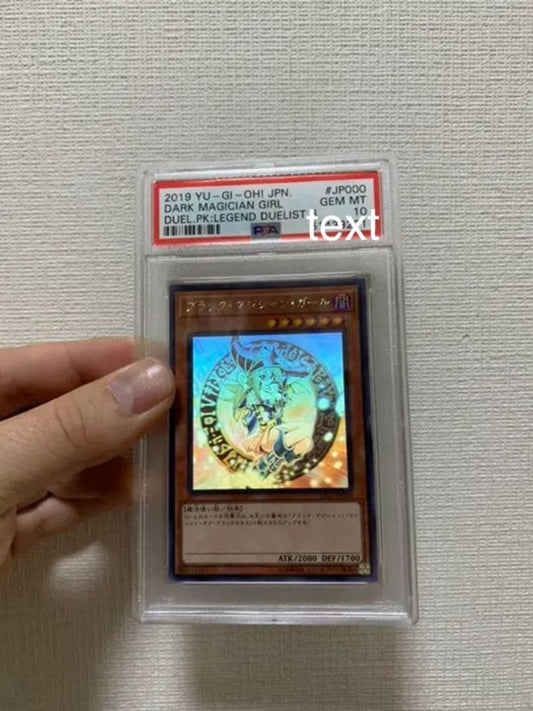 PSA 10 Black Magician Girl Secret Rare 20th Anniversary Holo Yu-Gi-Oh Japanese card