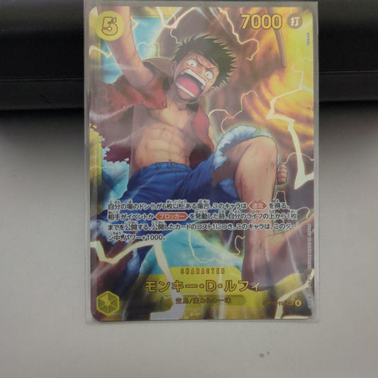 One Piece Card Game Monkey D. Luffy OP15-119 trading card from set OP15 Japan import