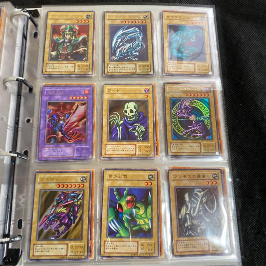 Complete set of Blue-Eyes White Dragon Yugioh cards from the Second Series Japanese import