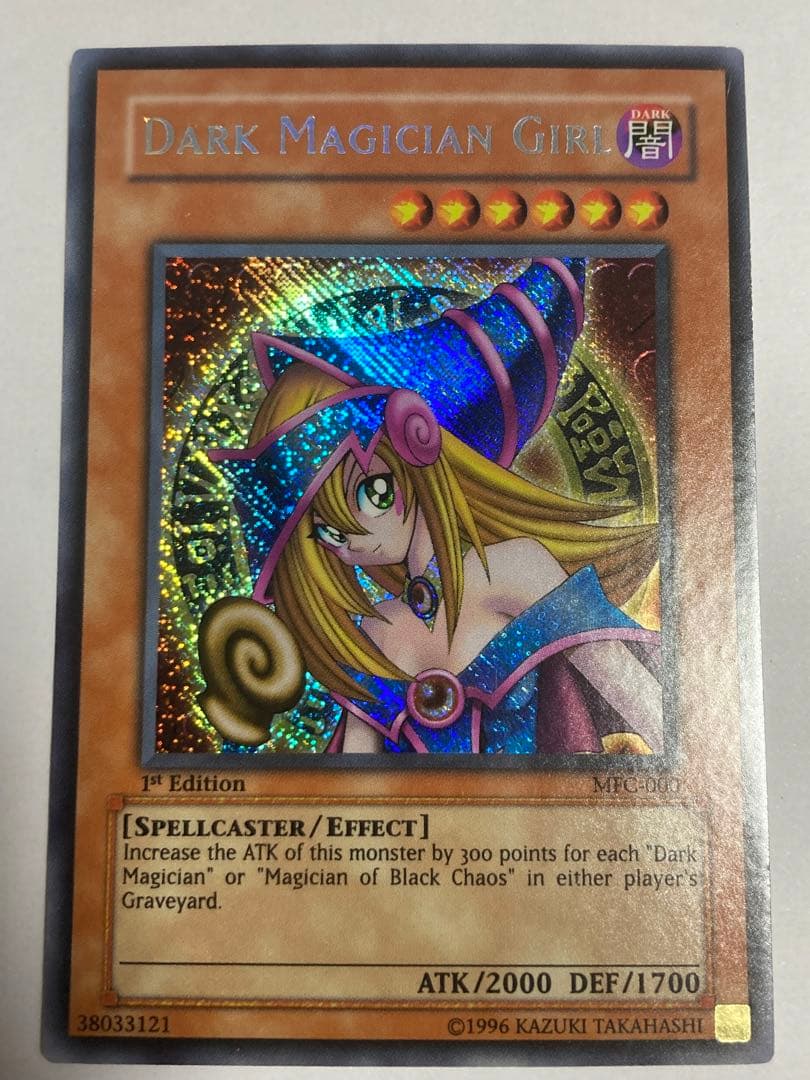 Bandai Yu-Gi-Oh Black Magician Girl Secret SR card Old Asia Edition with minor wear visible