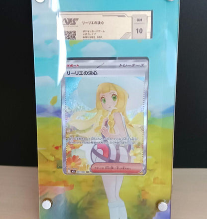 Lilie no Kesshin SAR VSS10 PSA10-equivalent collectible with authenticity certificate from VSS shown