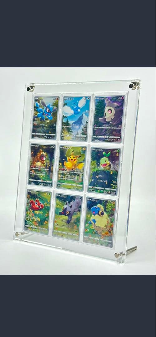 Pokemon Card Rarity AR 9 Pack Set including Pikachu and eight other Vstar Universe cards from Japan