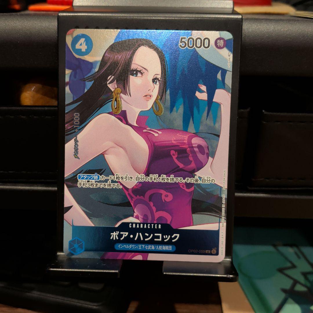 One Piece Boa Hancock OP02-059 R trading card from Japan showing character art and model details