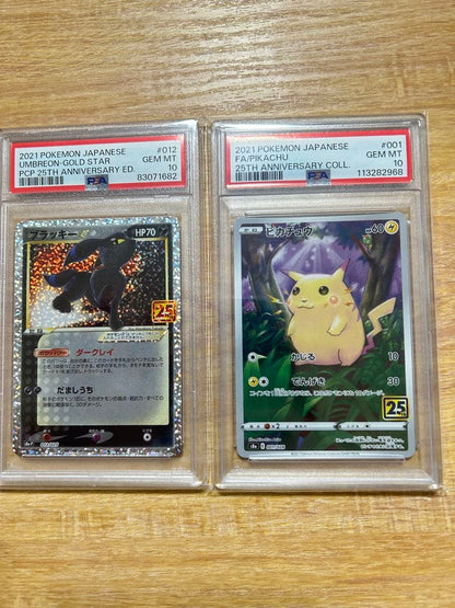Pokemon Card Blacky 25th Pikachu trading card with PSA10 grade in protective casing