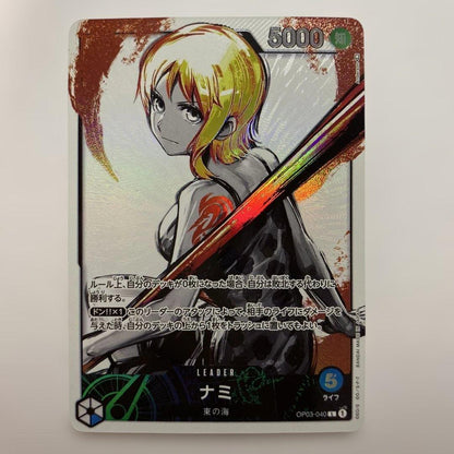 One Piece Nami L Leader Parallel OP03-040 trading card from Japan import featuring character Nami
