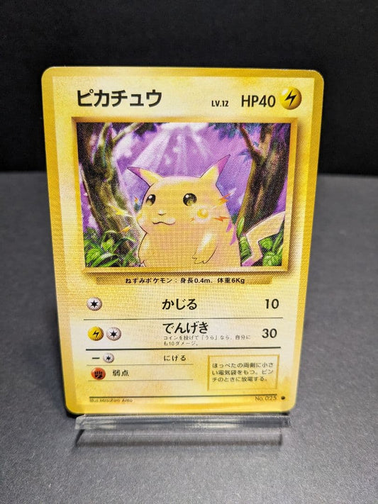 Bandai Pokémon Series 1 Pikachu vintage collectible card Japanese import with minor paint chipping